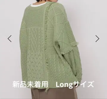 니코앤드 케이블 프린지 니트 풀오버