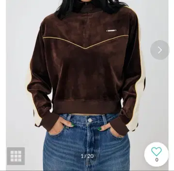 벨로아 하프 지퍼 상의