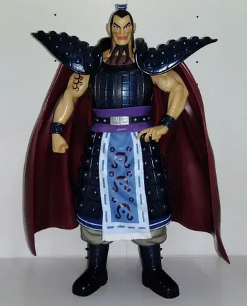 킹덤 제일복권 A상 왕기 피규어 대장군의 보는 경치