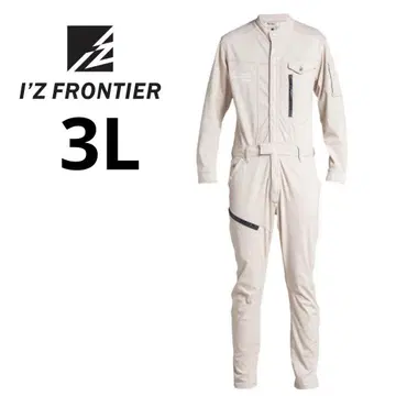 아이즈프론티어 작업복 점프수트 남성용 맨투맨 소재 새상품 3L