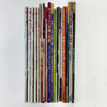 불교 도서 종교 도서 묶음 판매 24권 불교 사찰 신사 S3440A