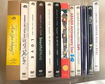 아라시 DVD 12개 묶음 판매 낱개 판매 가능