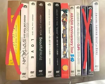 아라시 DVD 10개 묶음 판매 낱개 판매 가능
