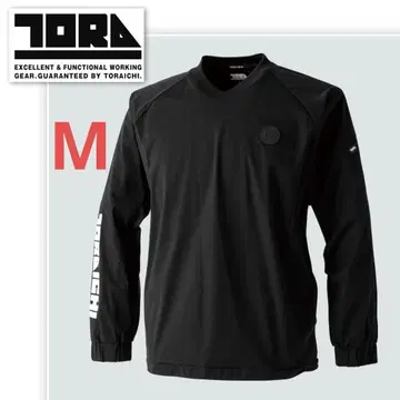 도라이치 작업옷 남성용 셔츠 긴팔 스트레치 발수 새상품 블랙 M 사이즈