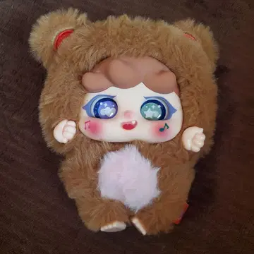 MIGO 봉제 인형 키링