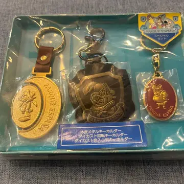 레트로 레어 시마 스페인 마을 파르케 에스파냐 레트로 키링 3종