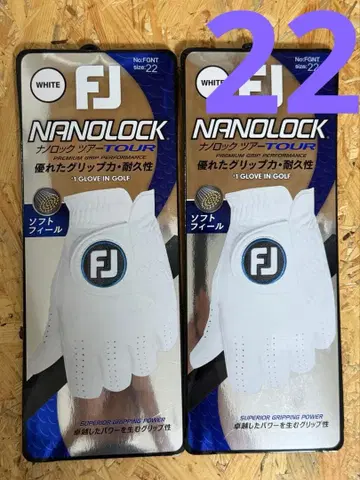 미사용 새상품 FJ 골프 그로브 나노 락 투어 22Cm 2개