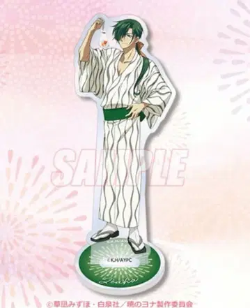 제비뽑기당 새벽의 연화 B상 제하