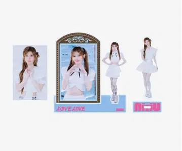 NiziU RIKU 아크릴 스탠드 포함 포토 카드 스탠드
