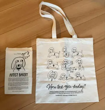 Artist bakery 토트백