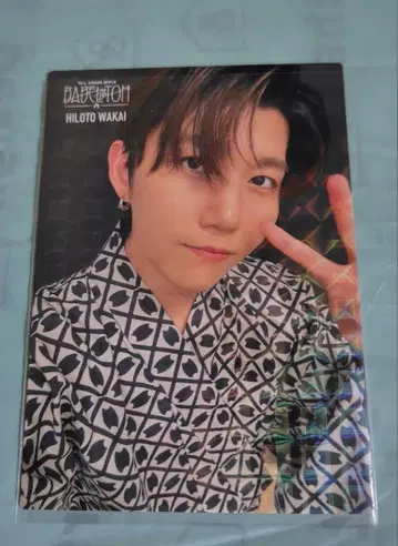 Mrs.GREENAPPLE 바벨탑 와카이 히로토 포토 카드 레어 1장