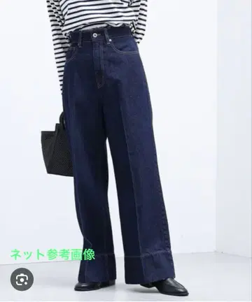 BEAMS HEART 센터 프레스 와이드 팬츠