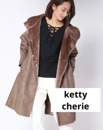 케티 셰리 롱 코트 무스탕 코트 코트