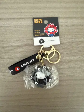 박람회장 한정판 블랙 미야쿠미야쿠 키링 산리오