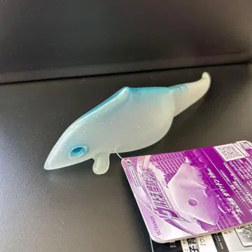 한정판 울트라 괴수 시리즈 가바돈 별하늘 ver.