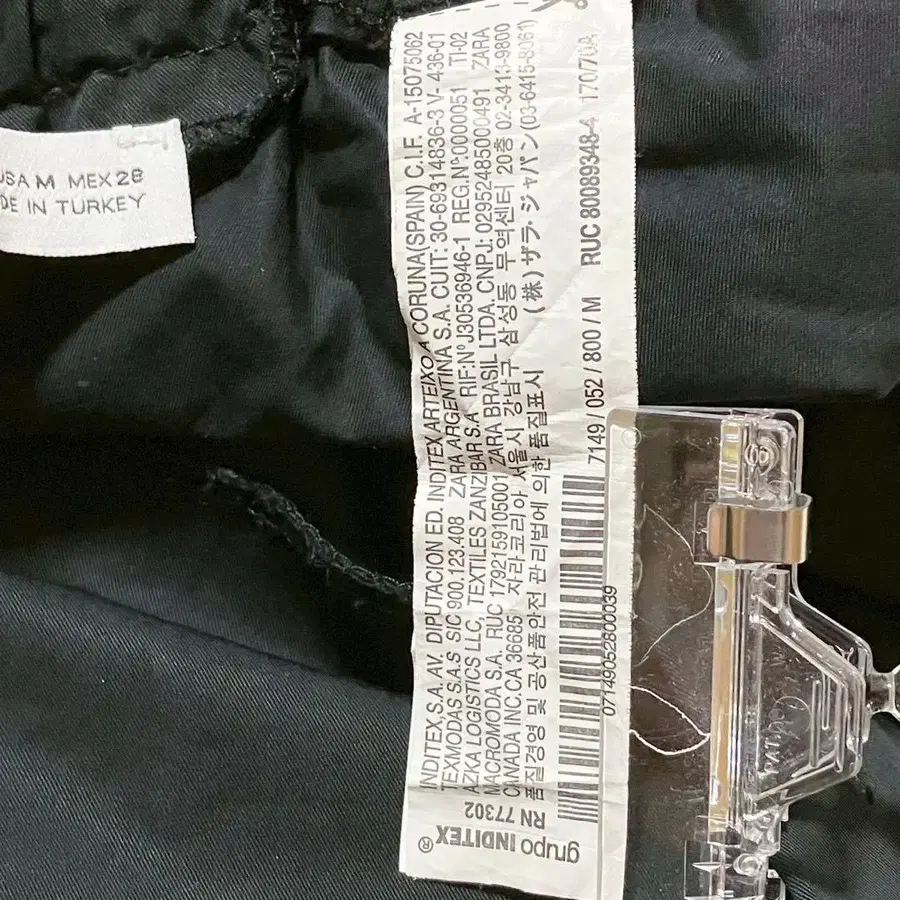 11번째 상품 이미지