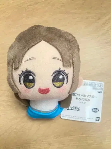 학원 아이돌 마스터 학마스 SD 인형 쿠라모토 치나 남코 한정판