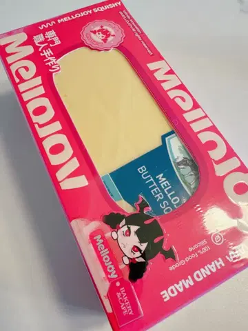 새상품 mellojoy NEW 버터