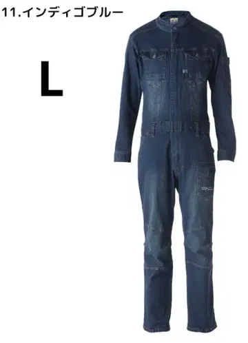 아이즈 프론티어 작업옷 점프수트 오버롤 남성용 데님 새상품 L