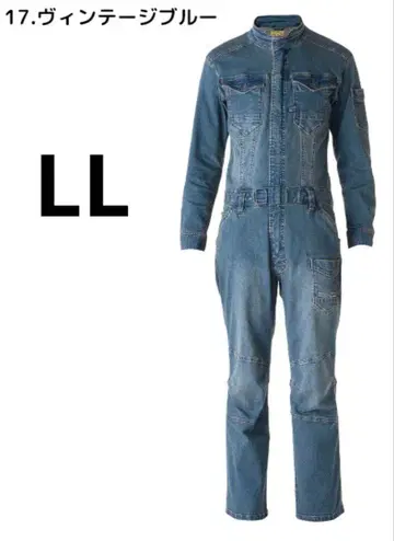 아이즈프론티어 작업옷 점프수트 오버롤 남성용 데님 새상품 LL