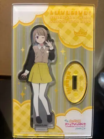 영화제작 랜덤 아크릴 스탠드 나카스 카스미