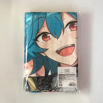 앙스타 스타포니 타월 라이카