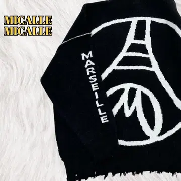 새상품급 레어 MICALLE MICALLE 니트 스웨터 마르세유 블랙