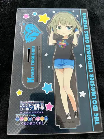 신게키 카페 타카가키 카에데 아크릴 스탠드