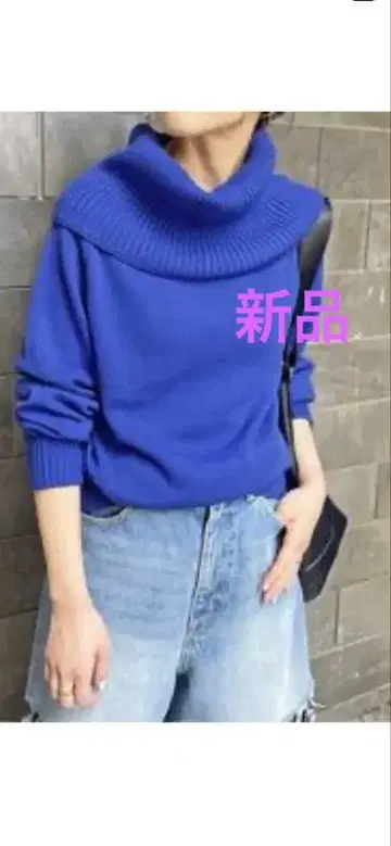 Spick & Span 터틀넥 스웨터 미사용 새상품