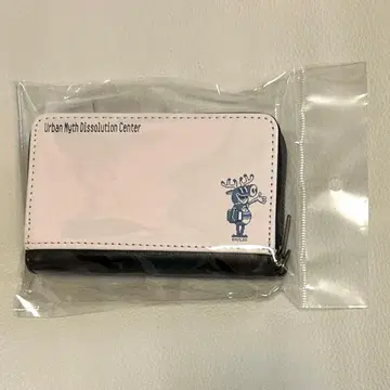 도시전설 해체 센터 미니 지갑 토시카이 군