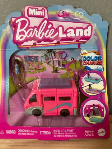 할인 가능 3개 세트 Barbie 바비 미니 바비랜드