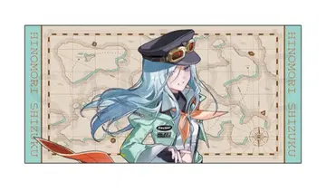 프로세카 히노모리 시즈쿠 세카라이 5th 포스터 타월 1개