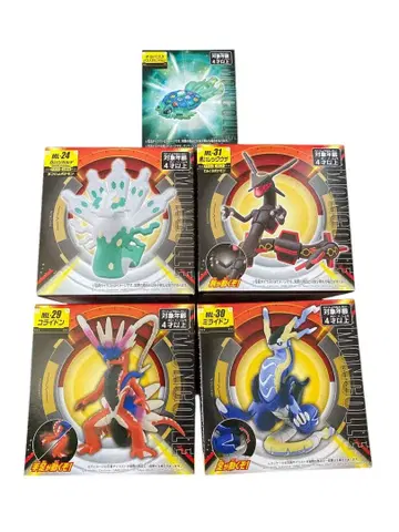 [ 새상품 ] 몬코레 코라이돈 미라이돈 레쿠자 지가르데 테라파고스