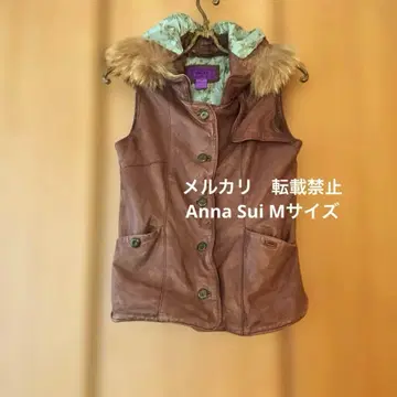 안나수이 ANNA SUI 퍼 천연 가죽 자켓 슬리브리스