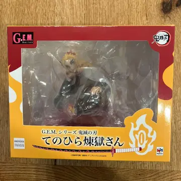 G.E.M. 귀멸의 칼날 손바닥 위 렌고쿠 씨