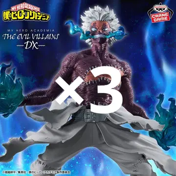 히로아카 THE EVIL VILLAINS DX 다비 피규어