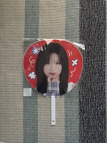 BABYMONSTER 아현 부채