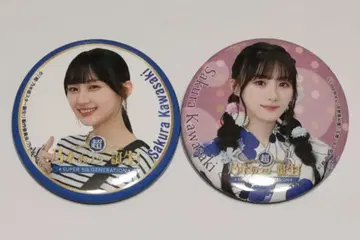 카와사키 사쿠라 캔뱃지 초 노기자카 스타 탄생 2종 세트