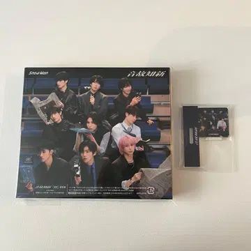 [ 미개봉 새상품 ] Snow Man CD 온고지신