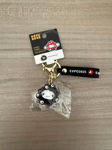 산리오 블랙 미야쿠미야쿠  입체 키링 시나몬 롤 미개봉 새상품