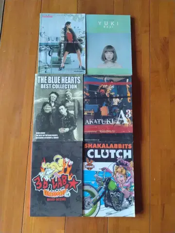 밴드 스코어북 6권 세트