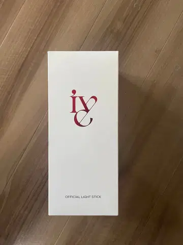 IVE 공식 응원봉