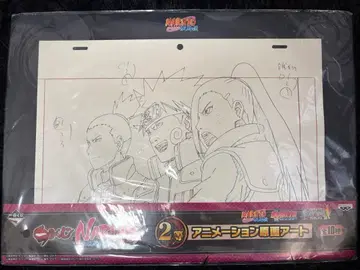 NARUTO 나루토 질풍전 제일복권 2등 애니메이션 원화 아트