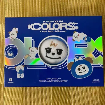 규현 1st Album COLORS KYUMAE ver