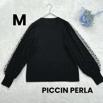 [새상품급] PICCIN PERLA 피칭 도트 튤 니트 블랙 M