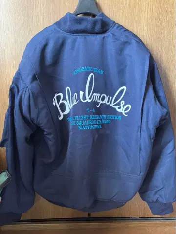 블루 임펄스 MA-1 플라이트 자켓 네이비