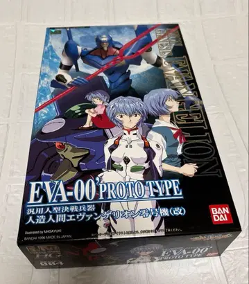 EVA-00'PROTO TYPE 004 인조인간 에반게리온 영호기(개)