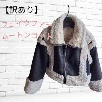 인조 모피 숏 무스탕 코트