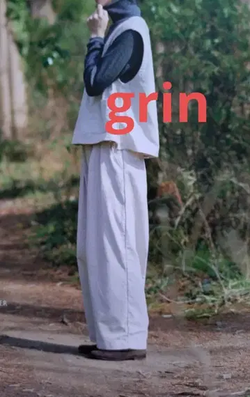 그린 18W 코듀로이 스트레이트 팬츠 오프 그레이