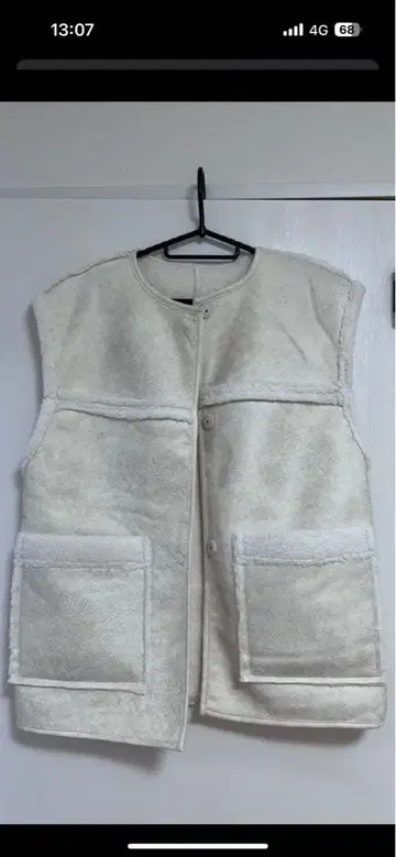 차오패닉 리버서블 베스트